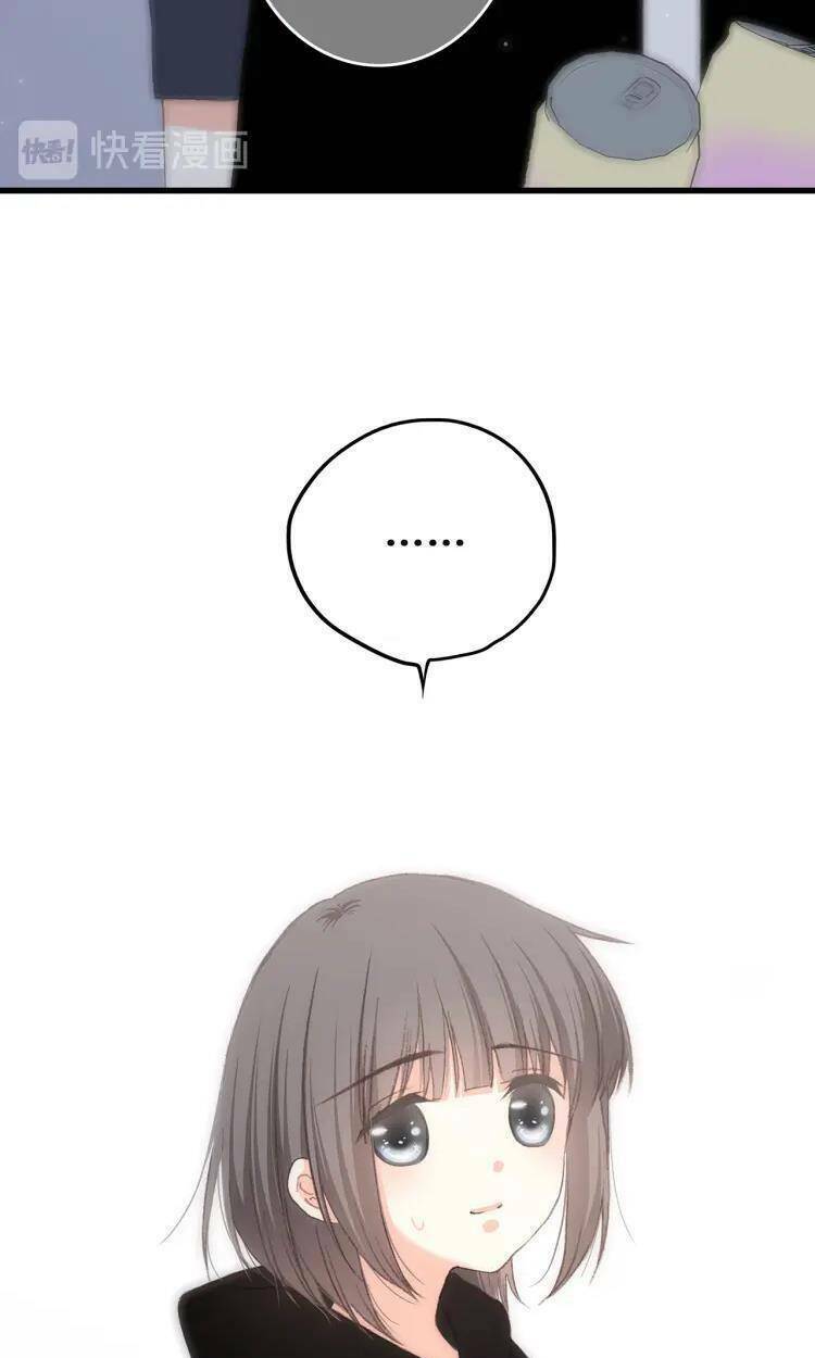 con tim rung động 3 chapter 59.1 22