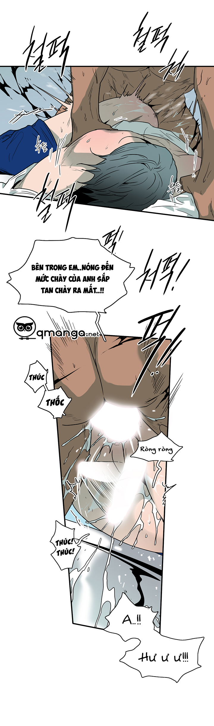 dear door chapter 50 32