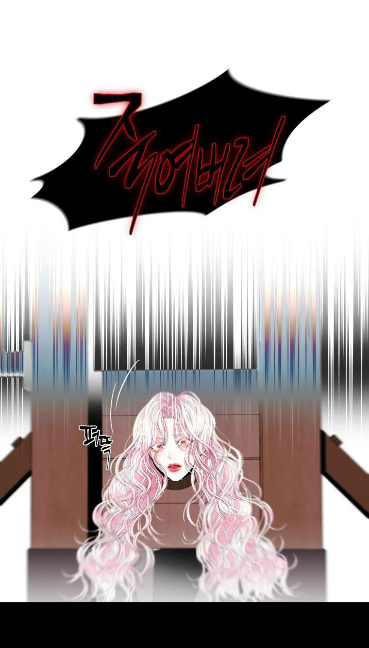 thà rằng để tôi trở thành nữ hoàng chapter 1.1 33