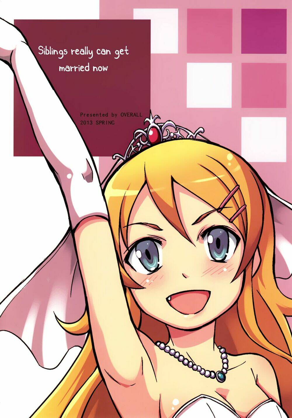 oreimo dj collection chapter 13 27