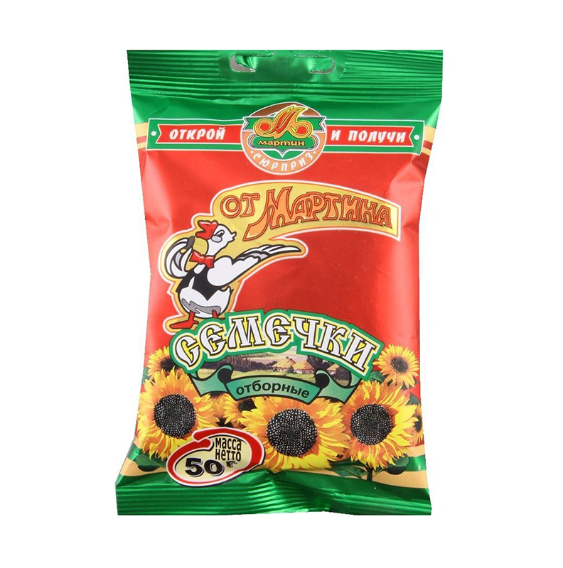 Hạt Hướng Dương MARTIN Hiệu Con Vịt Nga Gói 50g – Sunflower Seed