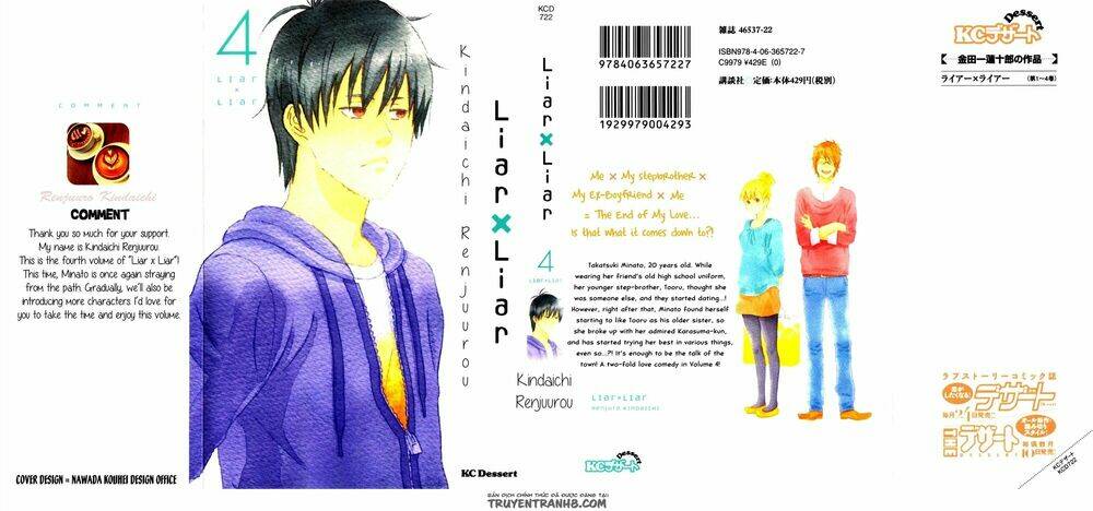 liar x liar chapter 22 2