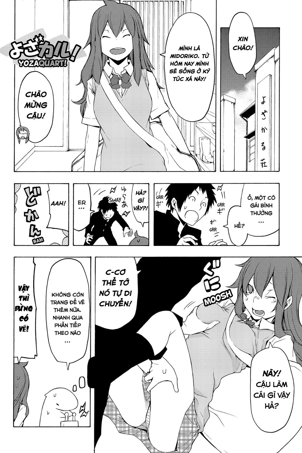 yozakura quartet chapter 62.5 1