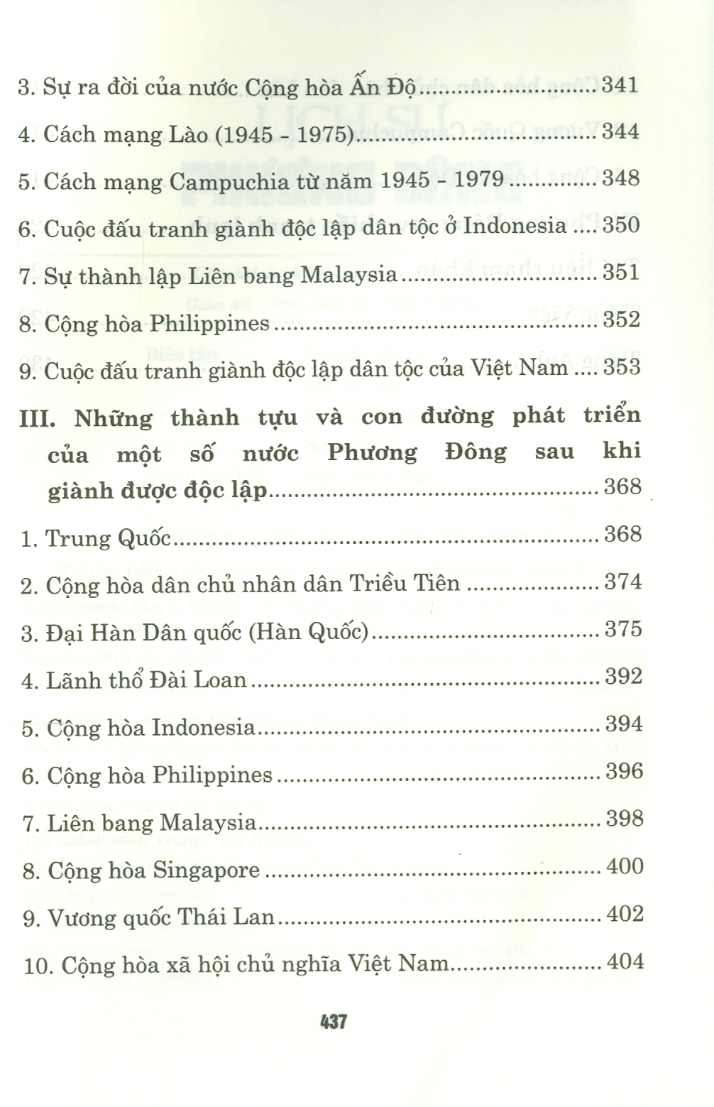 LỊCH SỬ PHƯƠNG ĐÔNG