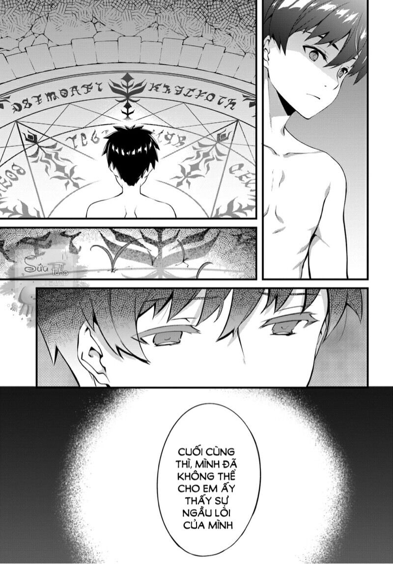 hagure seirei ino shinsatsu kiroku ~ seijo kishi-dan to iyashi no kamiwaza ~ chapter 1 21