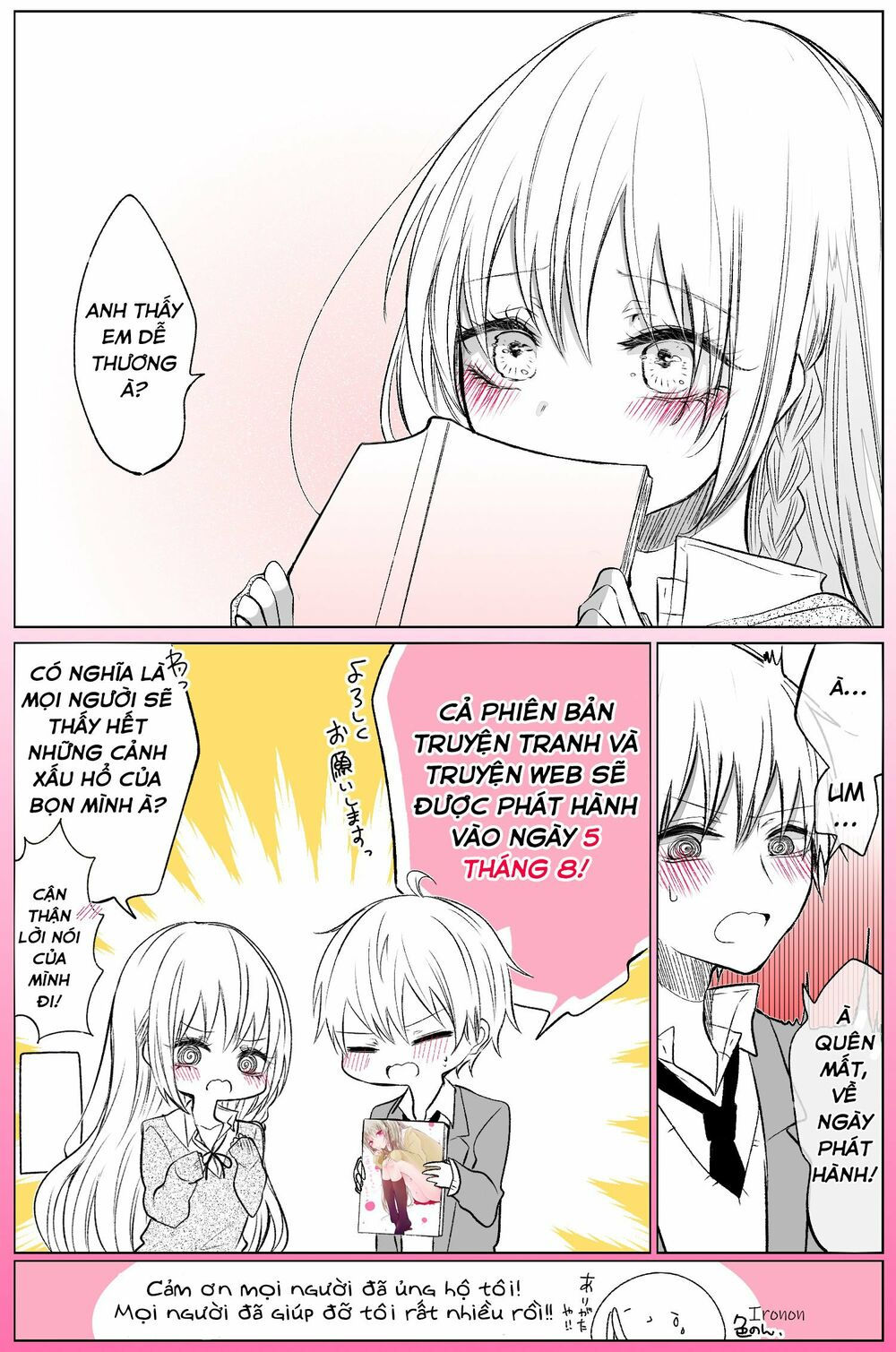 ichizu de bitch na kouhai chapter 29.5 3