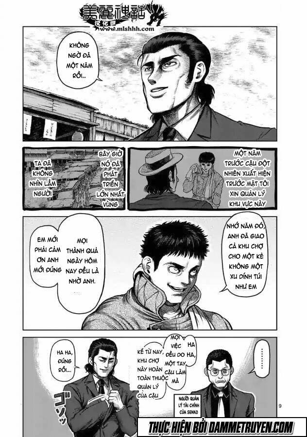 kengan ashua - zero atula chapter 6 11