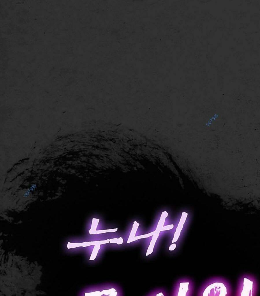 đi ngủ cùng ma chapter 5 112