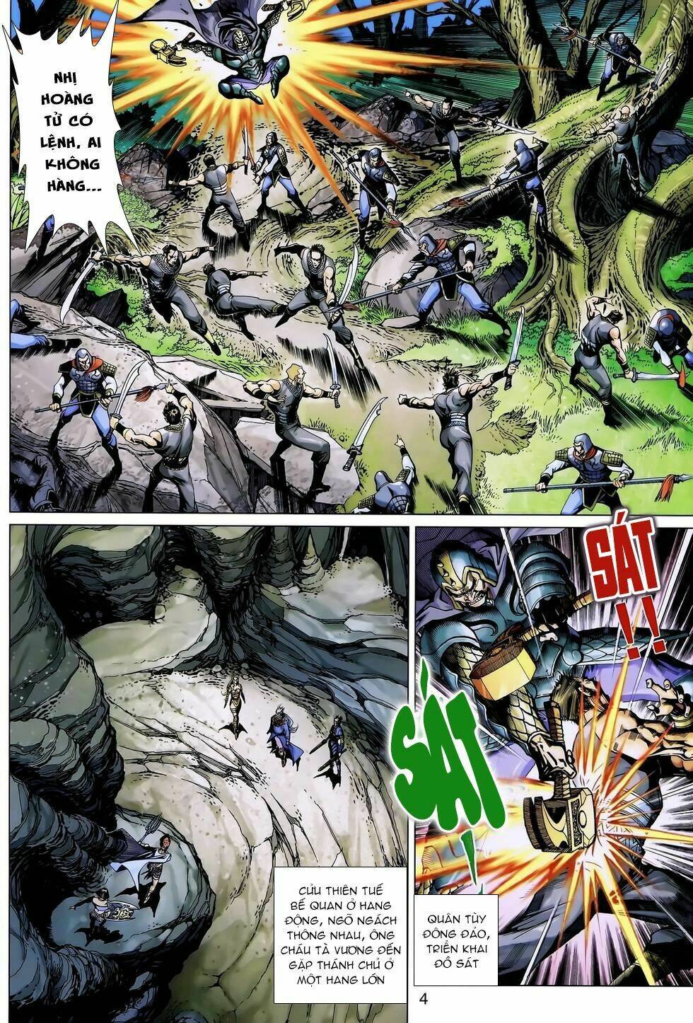 thần binh huyền kỳ 3+3.5 chapter 159 4