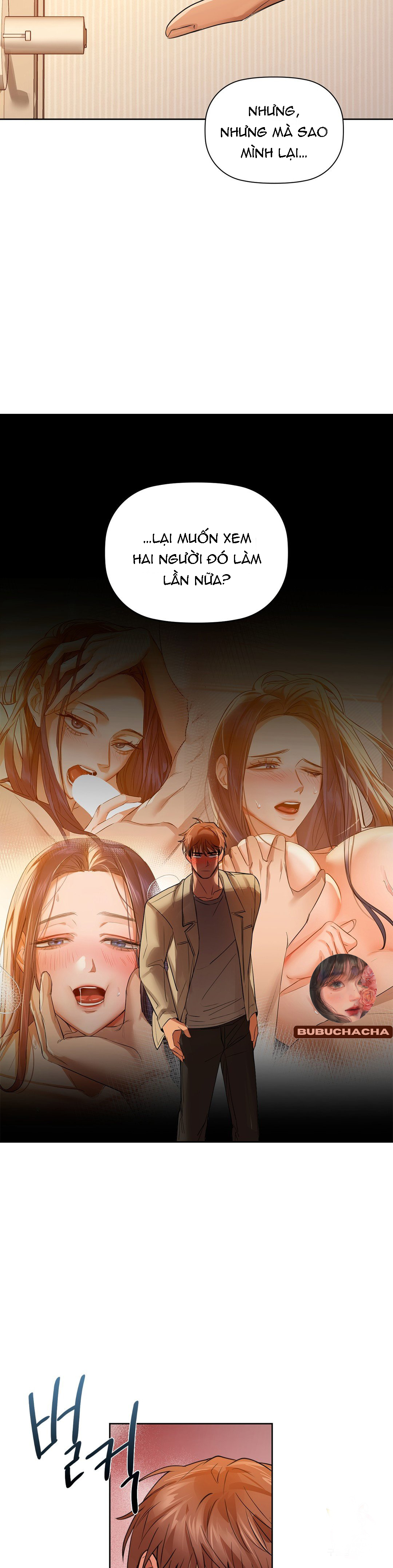 caffeine chapter 7 22