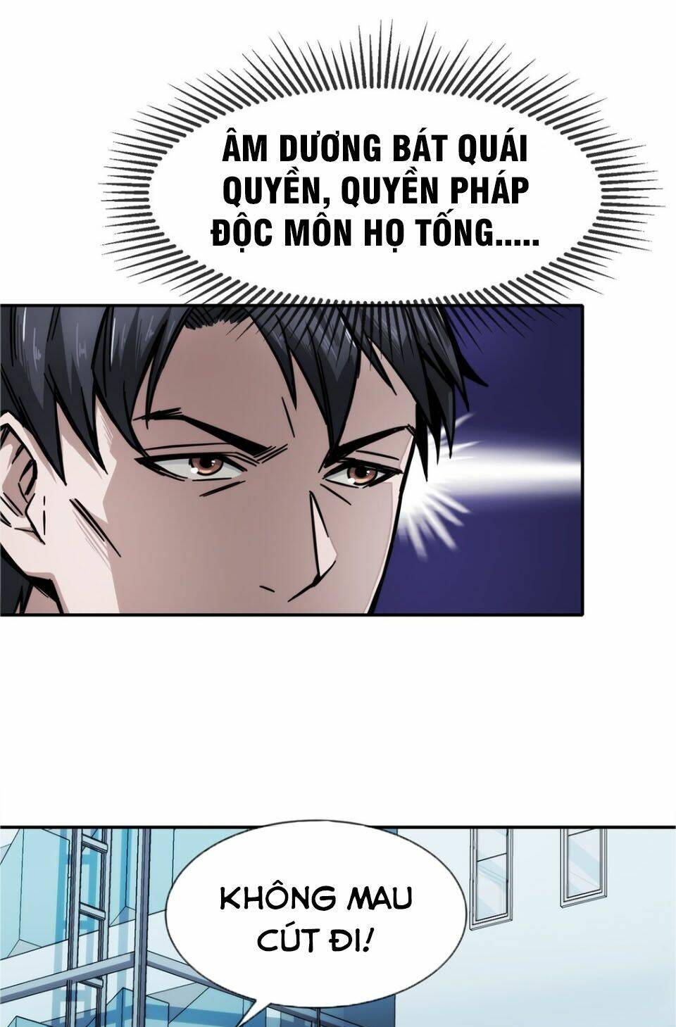 dạ thị chi vương chapter 2 19