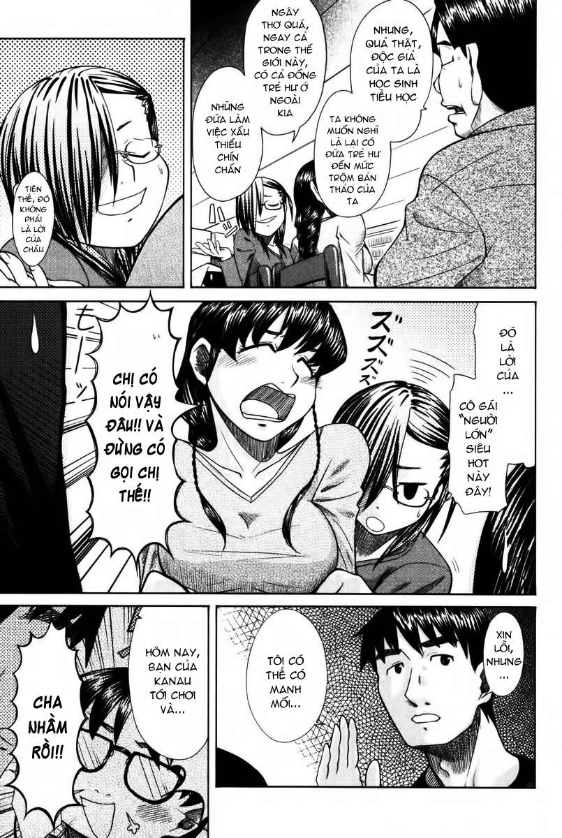 otaku no musume-san chapter 12 11