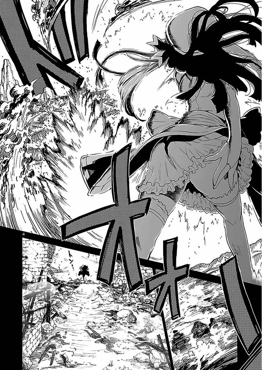 cross x regalia chapter 1 4