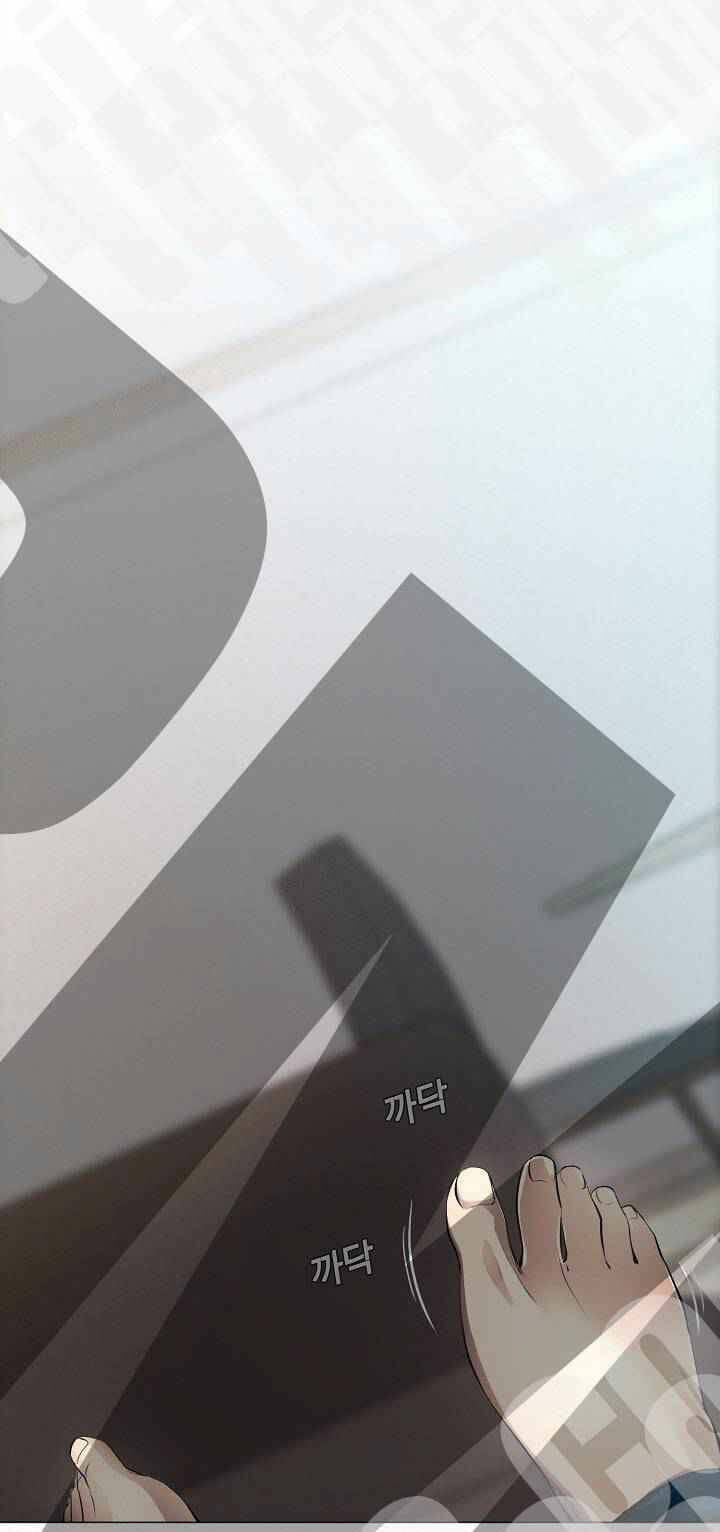 thước phim sự thật chapter 7 49