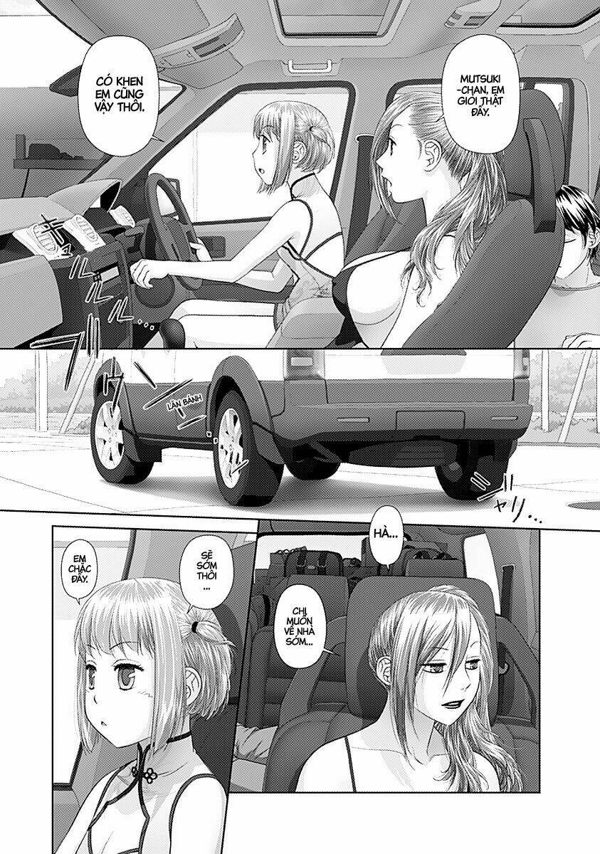 saikin kono sekai wa watashi dake no mono ni narimashita...... chapter 35 17