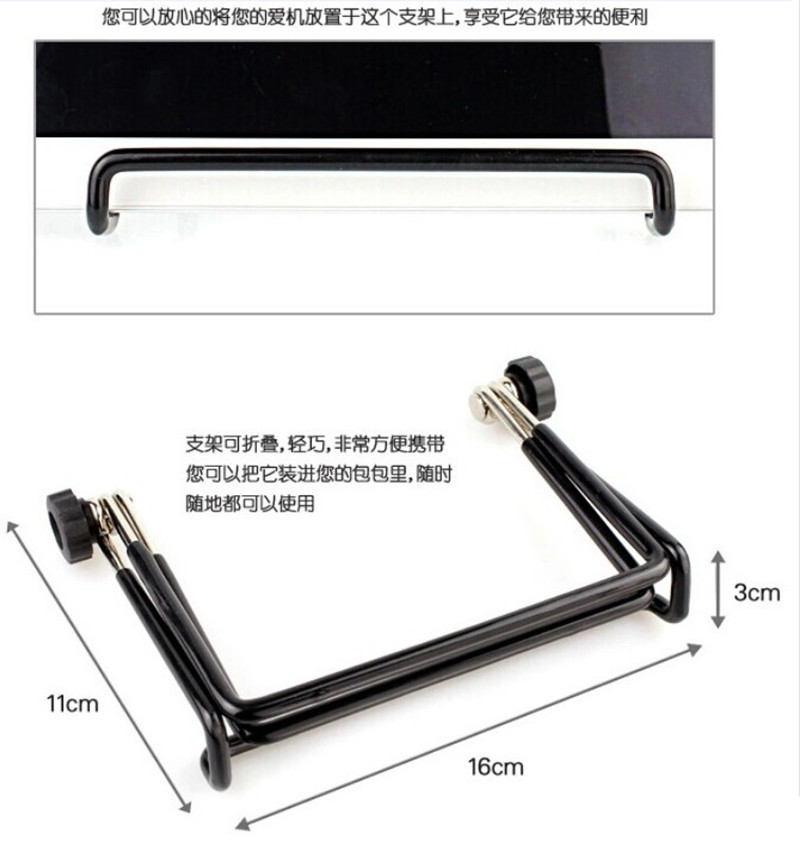 Giá Đỡ Điện Thoại, Ipad Bằng Kin Loại Vô Cùng Chắc Chắn