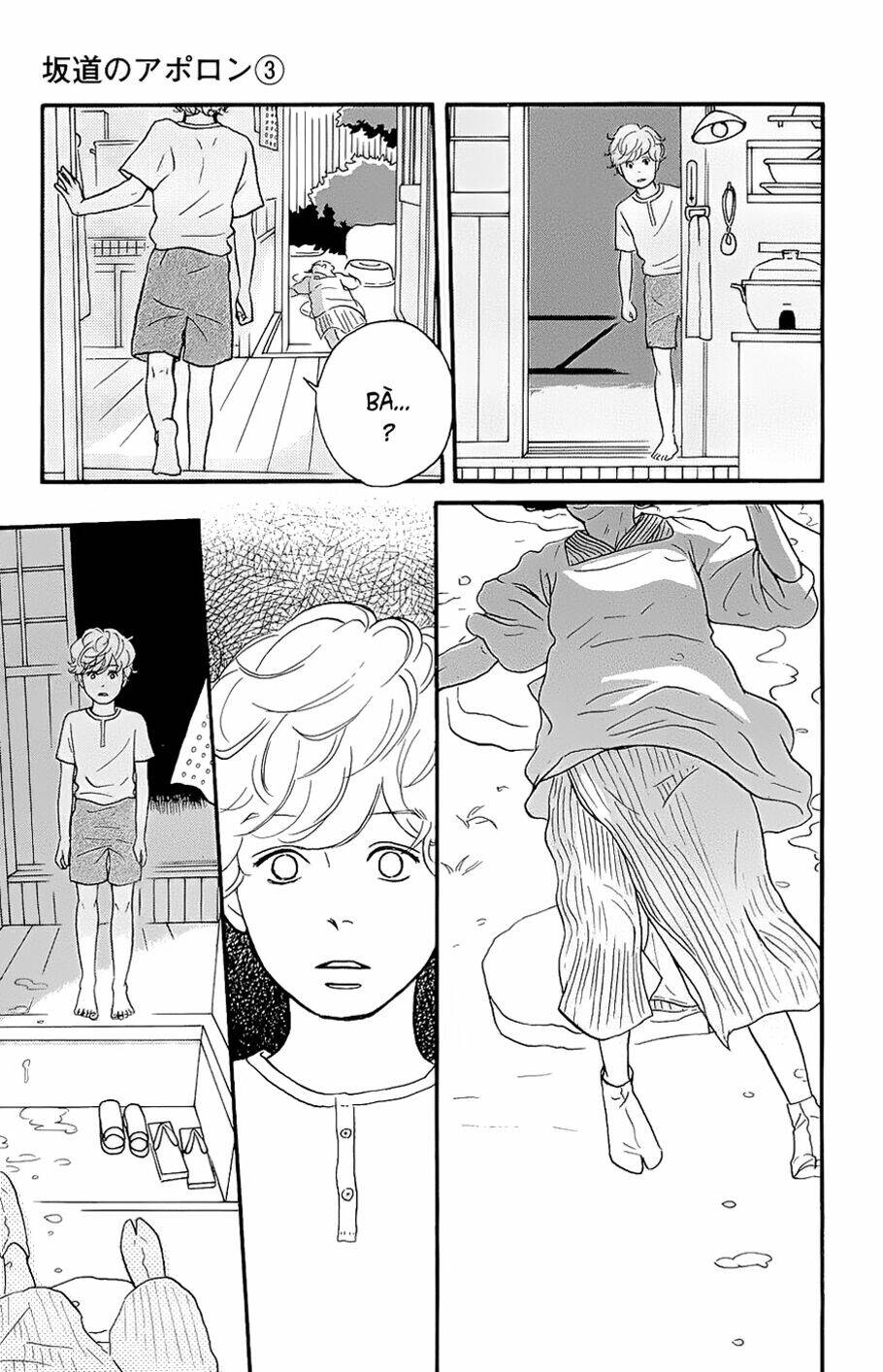 sakamichi no apollon chapter 12 10