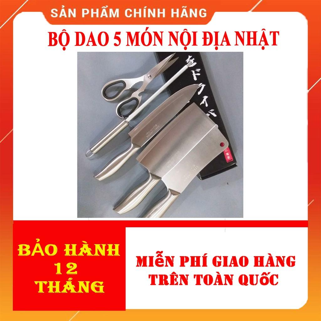 Bộ dao inox 5 món