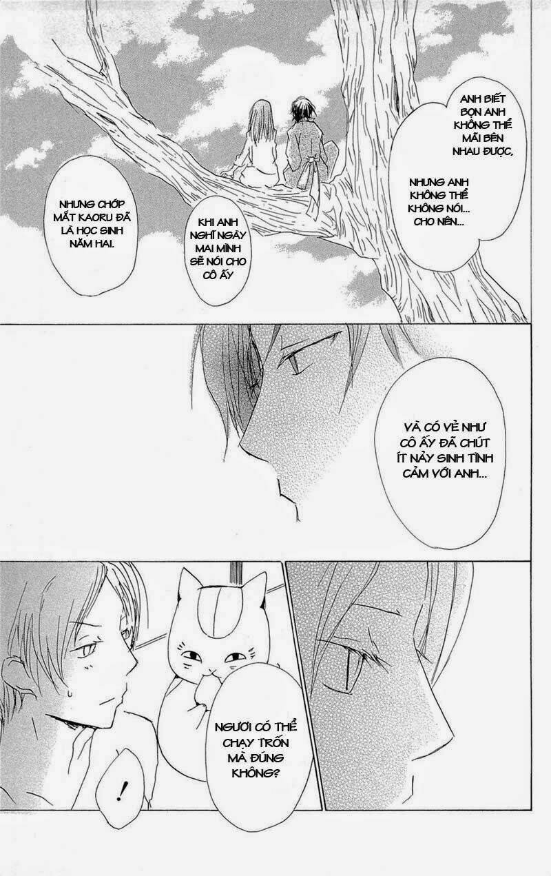 trả tên lại cho yêu quái chapter 68 31