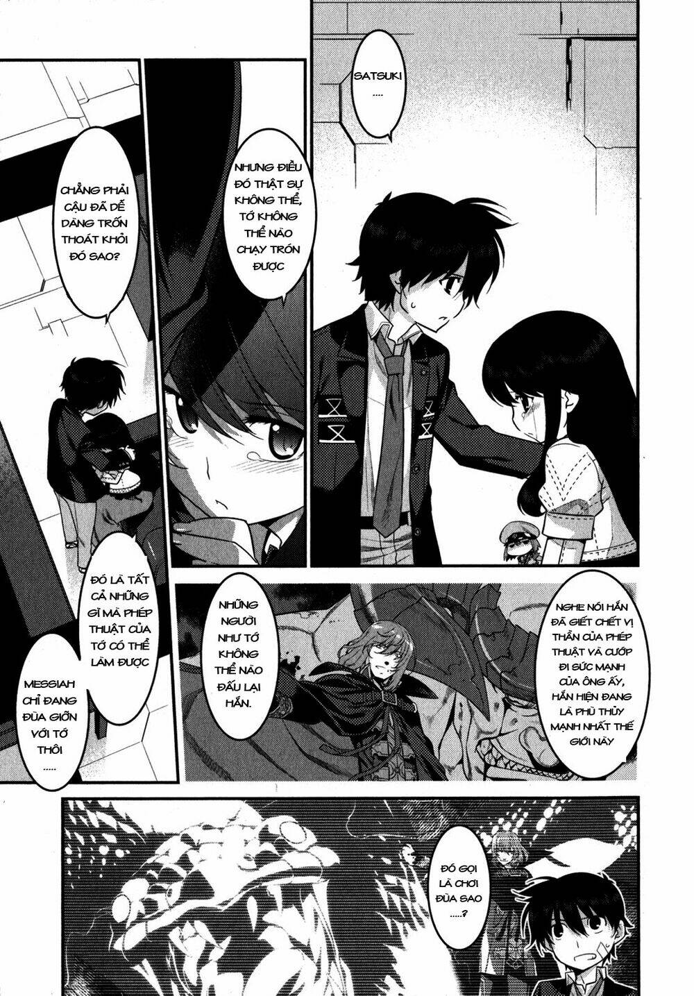 ore ga heroine o tasukesugite sekai ga little mokushiroku!? chapter 11 11