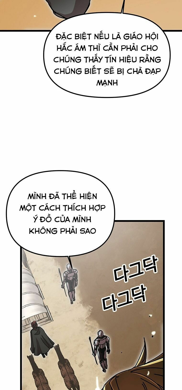 bug player - người chơi lỗi chapter 60 4