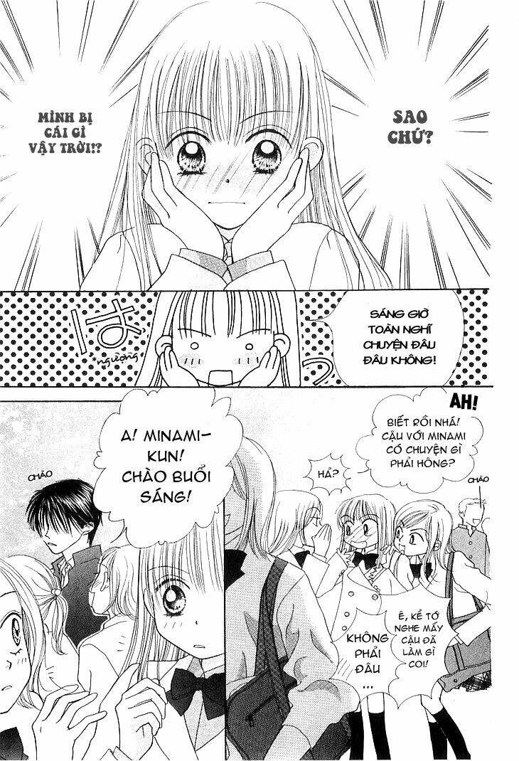 kare made love km chapter 2 3