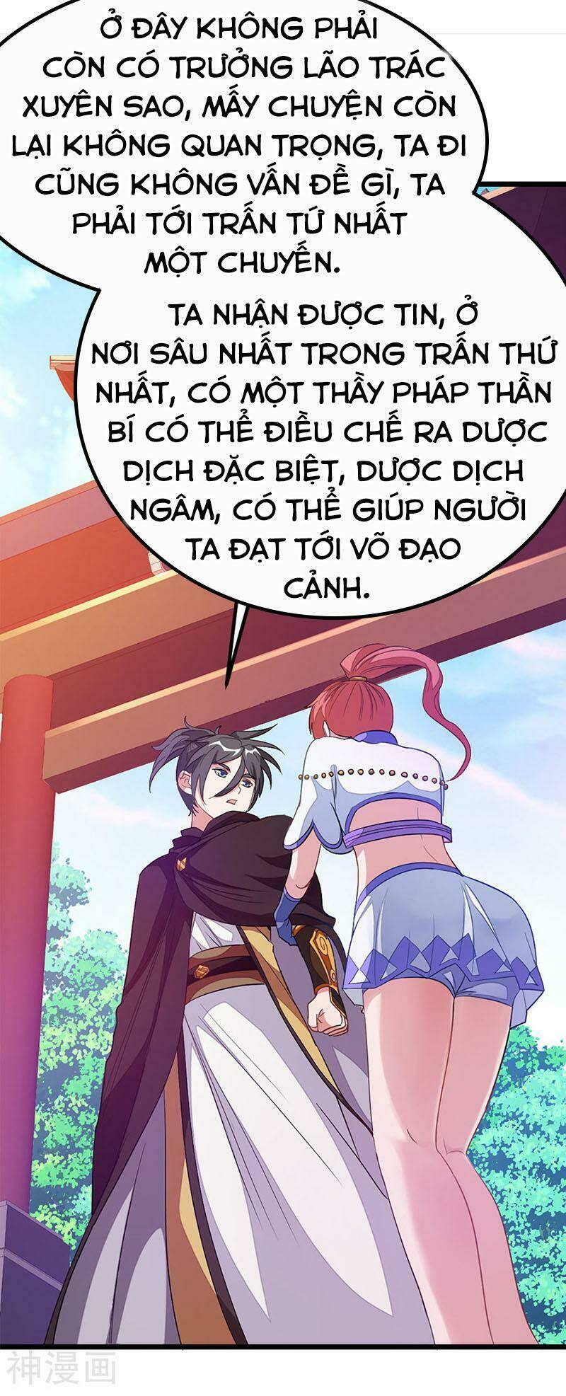 cửu dương thần vương chapter 187 24