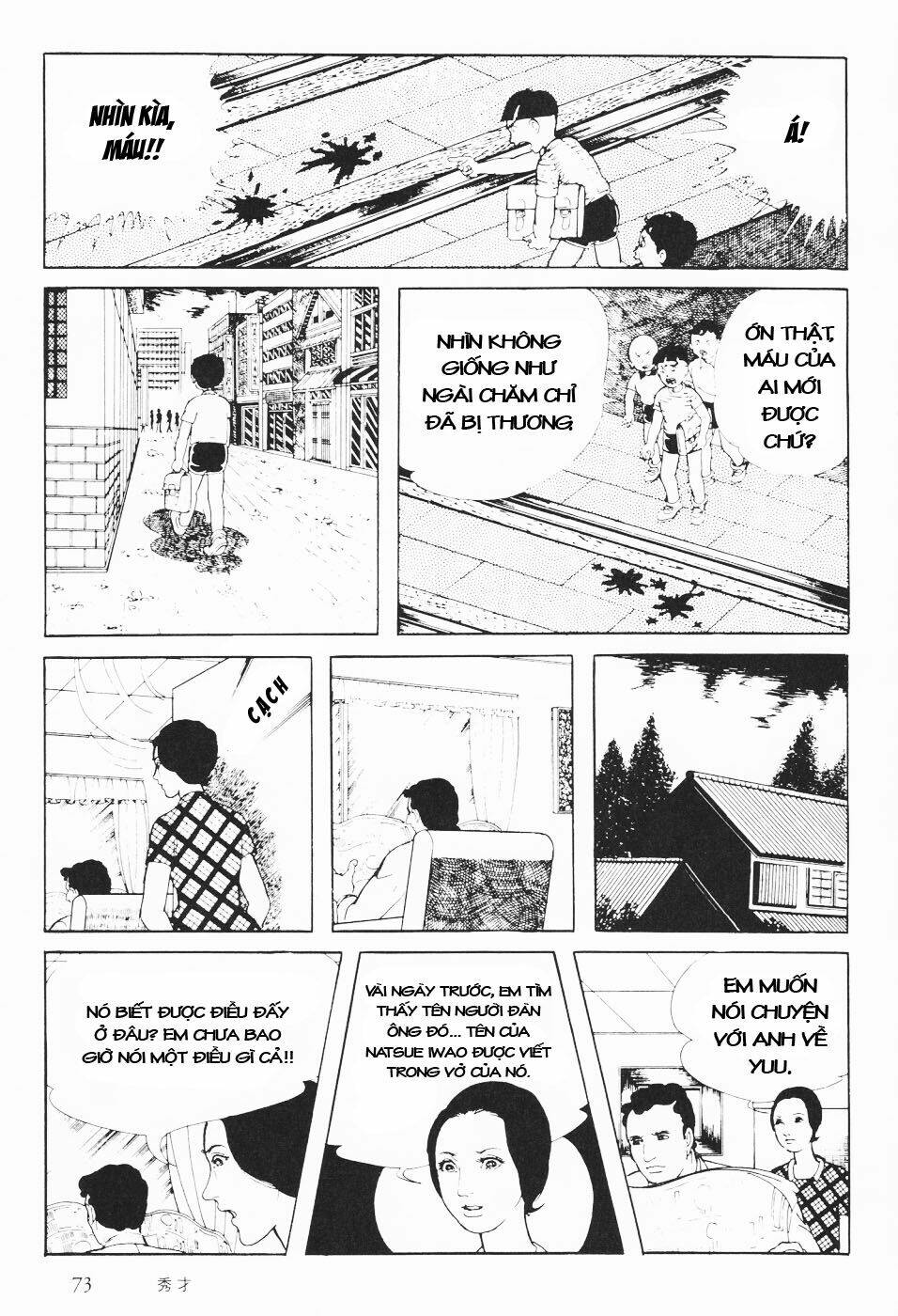 cô gái bất diệt chapter 12 14