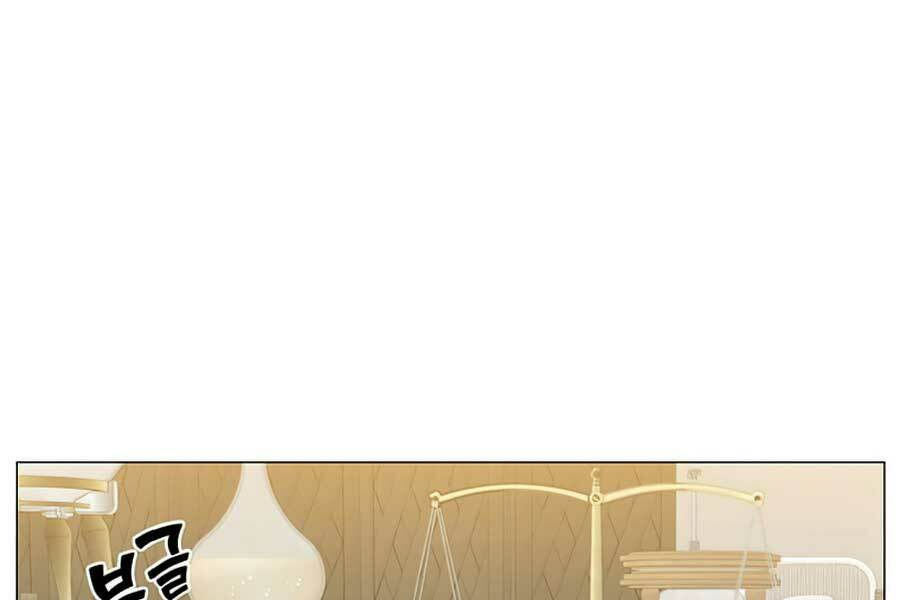 Anh Hùng Mạnh Nhất Trở Lại chapter 63 50