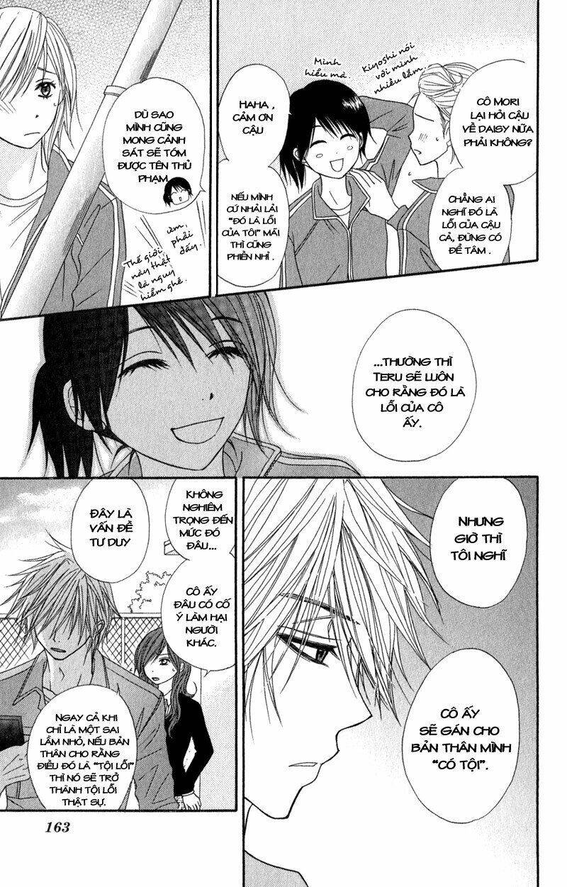 điện kích daisy chapter 24 10