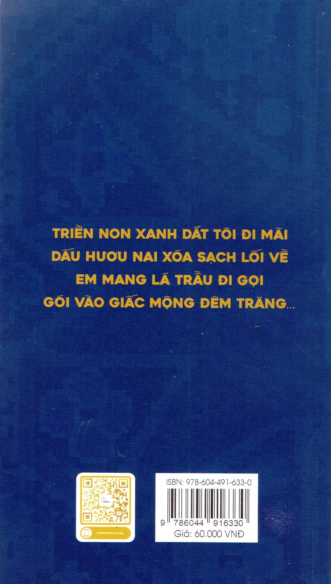 Hữu Vi - Triền non xanh dắt tôi đi mãi