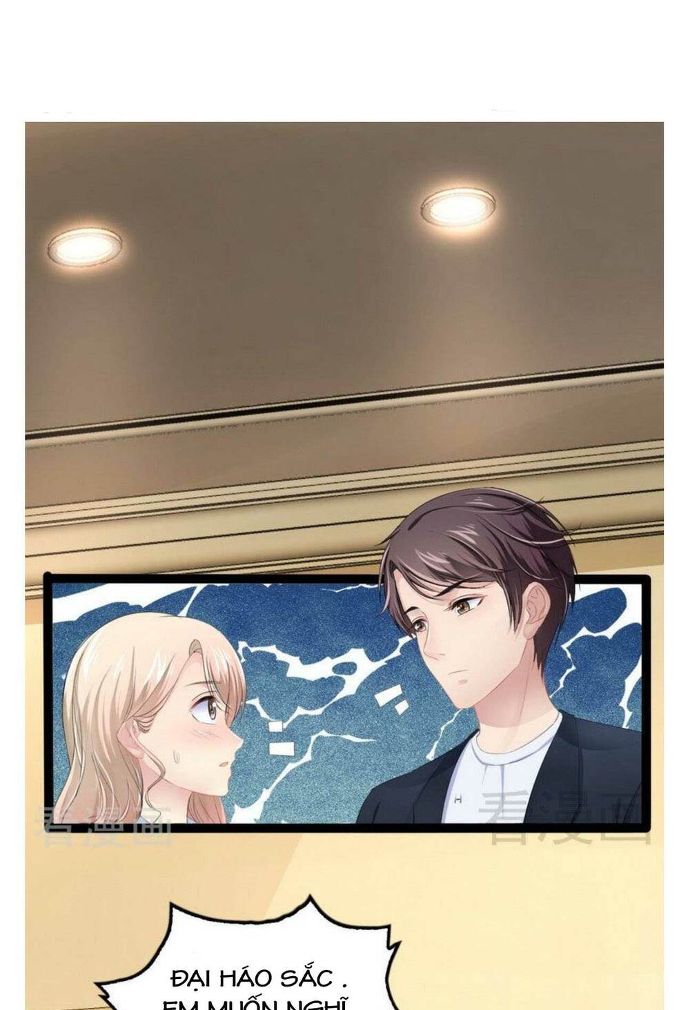 thần bí đế thiếu điềm sủng thê chapter 90 9