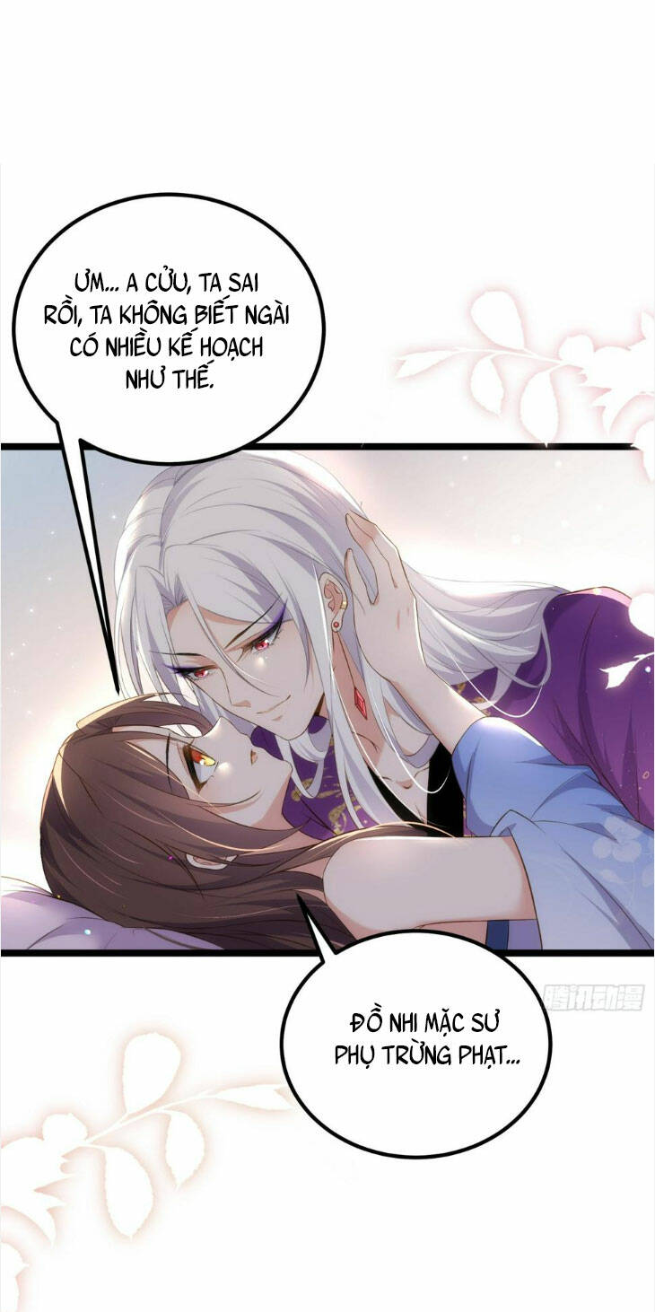 hoạn phi thiên hạ chapter 305 11