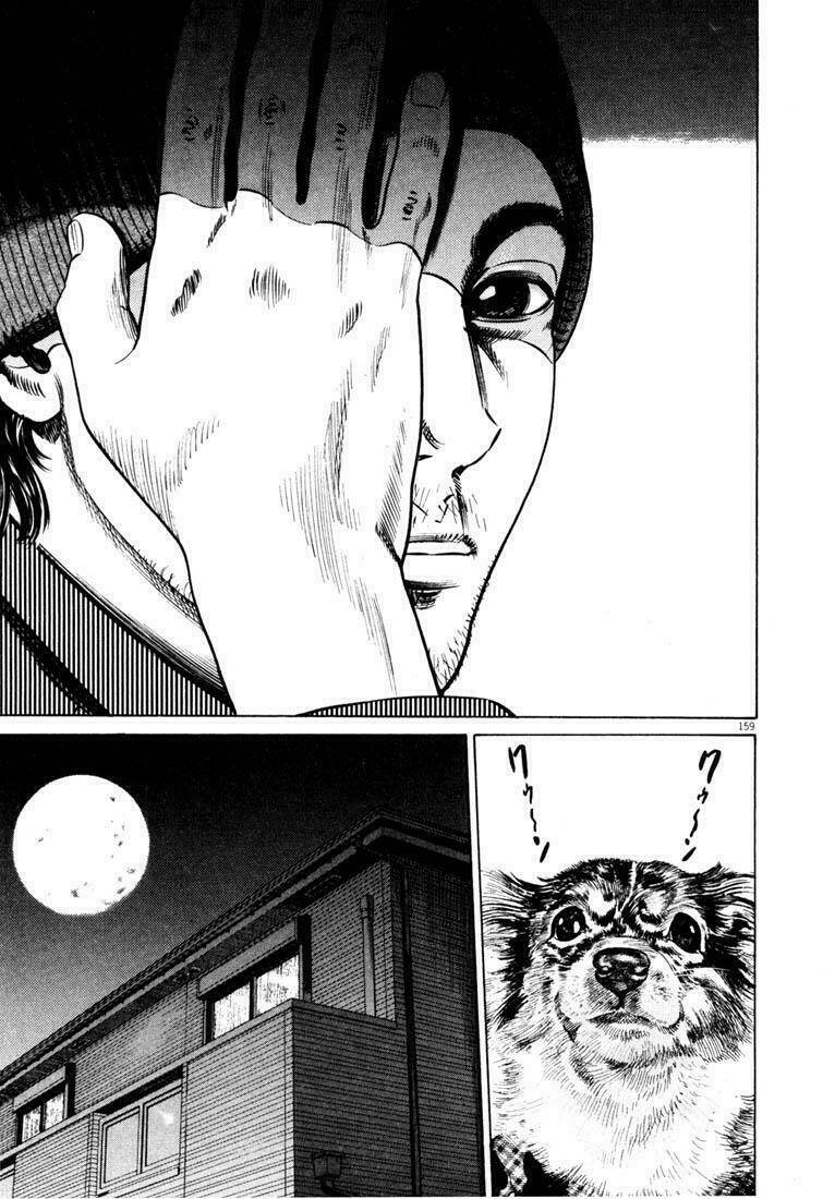 homunculus chapter 40 19