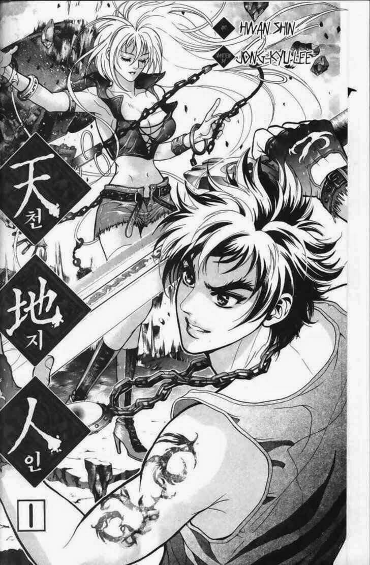 evil's return chapter 1 2