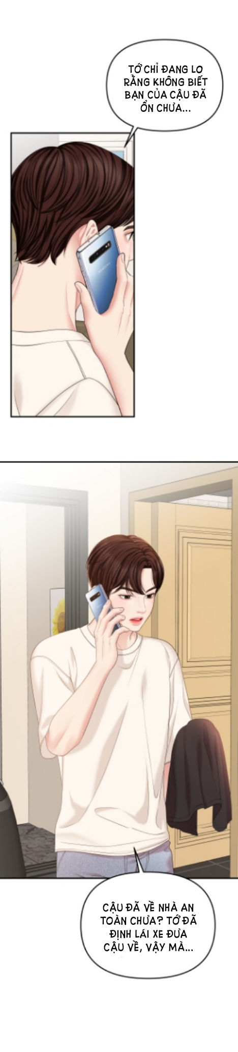 gửi em người đánh cắp những vì sao - to you who swallowed a star chapter 75.1 21