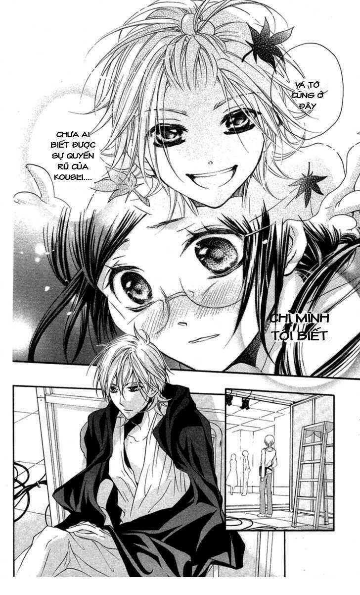 mishounen produce chapter 5 32