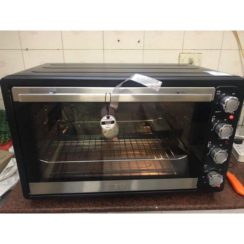 TP HCM - Lò nướng UKoeo 70L
