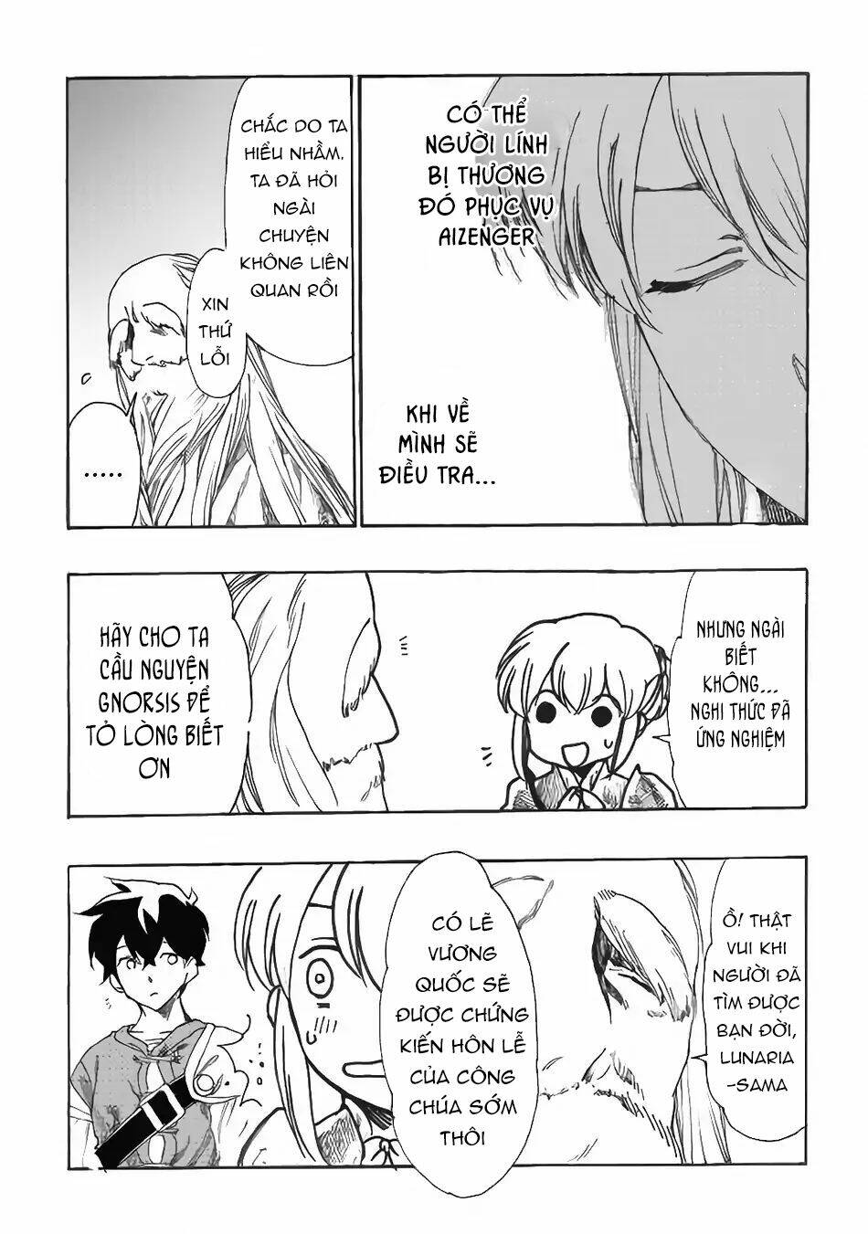 almadianos eiyuuden chapter 13 19