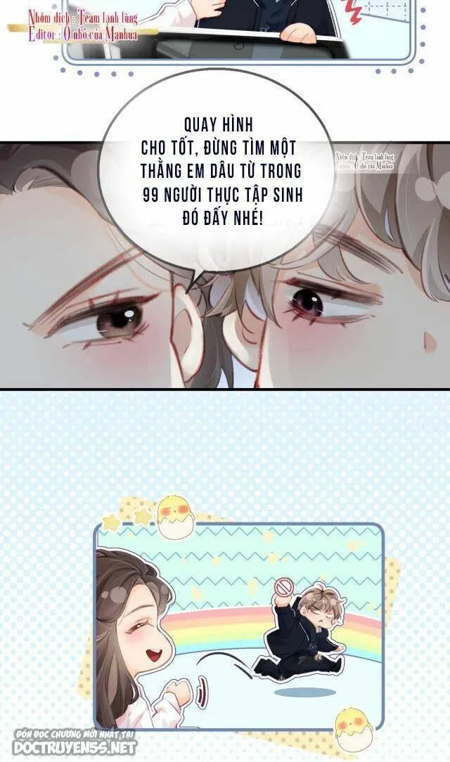 vợ chồng siêu sao có chút ngọt [m] chapter 16 27