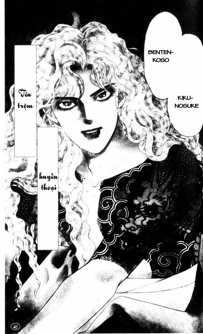 oedo wa nemuranai! chapter 2 2