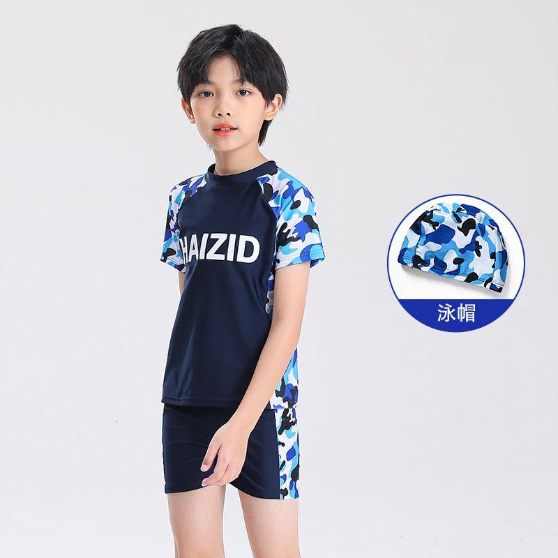 [HOẢ TỐC] Bộ đồ bơi bé trai cộc tay quần đùi kèm mũ bơi hoạ tiết rằn ri Nemo Bikini - BT1 - Xám xanh