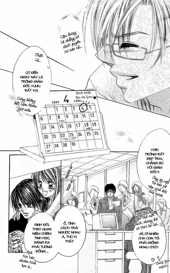 i love my little sister chapter 18 25