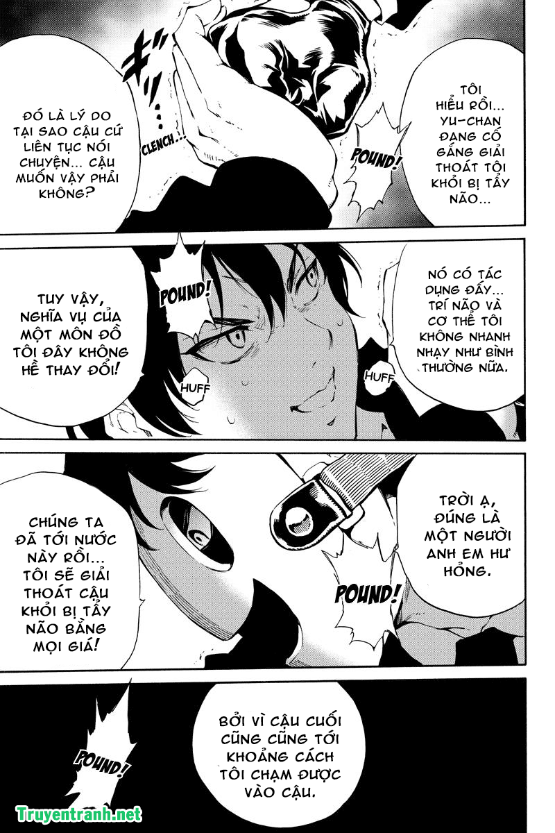 tenkuu shinpan arrive chapter 199 16