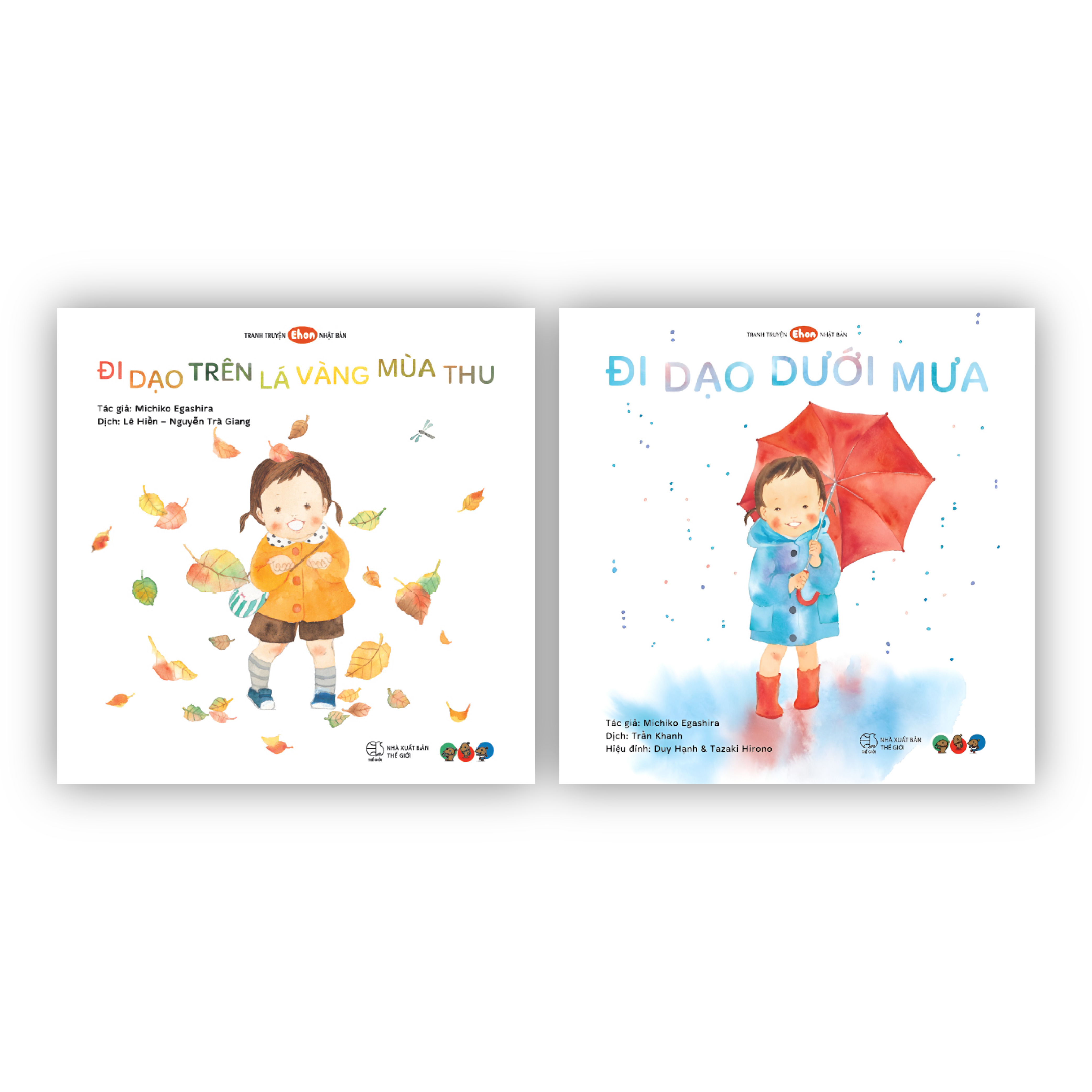 Truyện Ehon bé 1-2-3 tuổi - Bộ 4 cuốn Khám phá 4 mùa