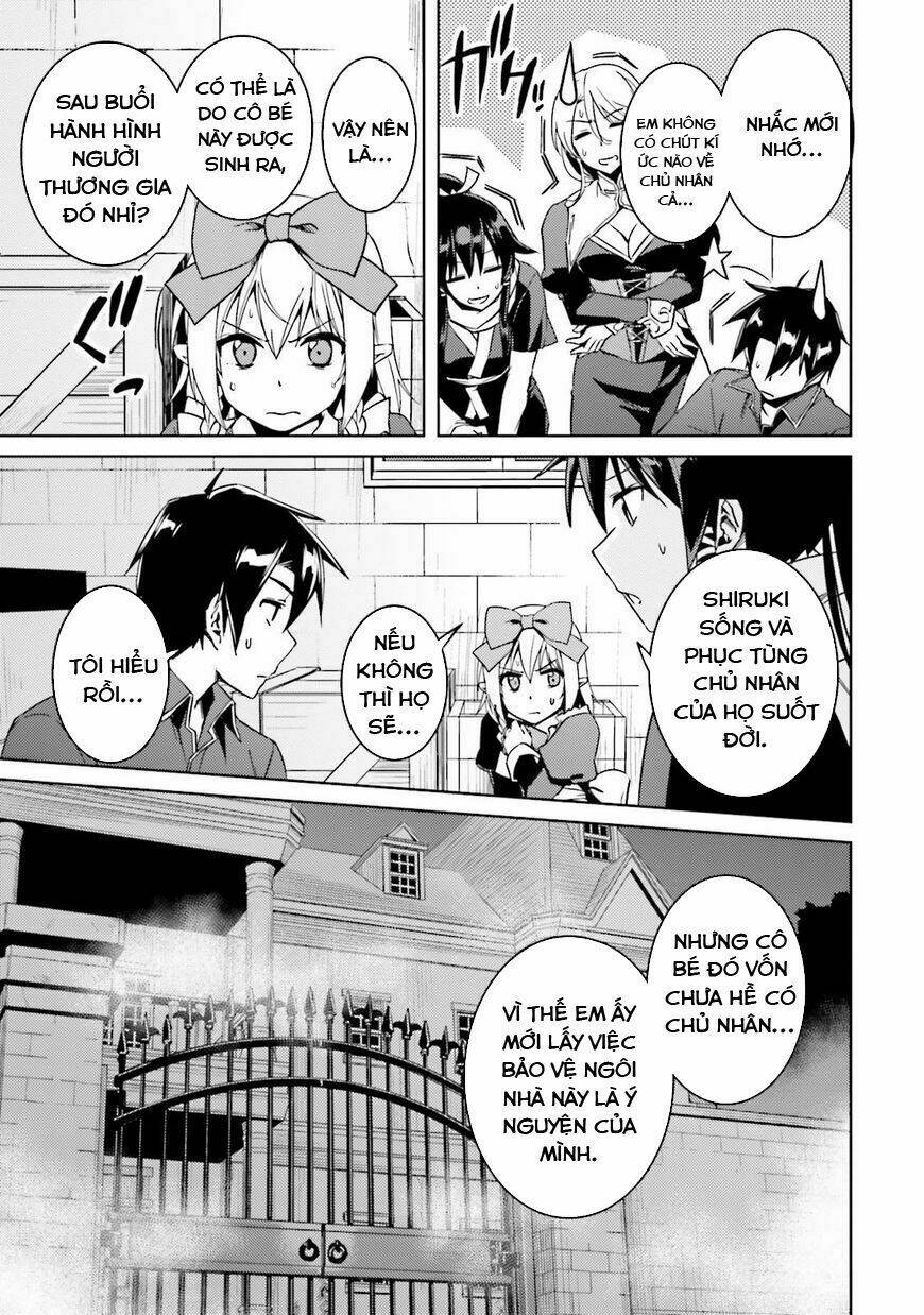 nidome no jinsei wo isekai de chapter 16 16