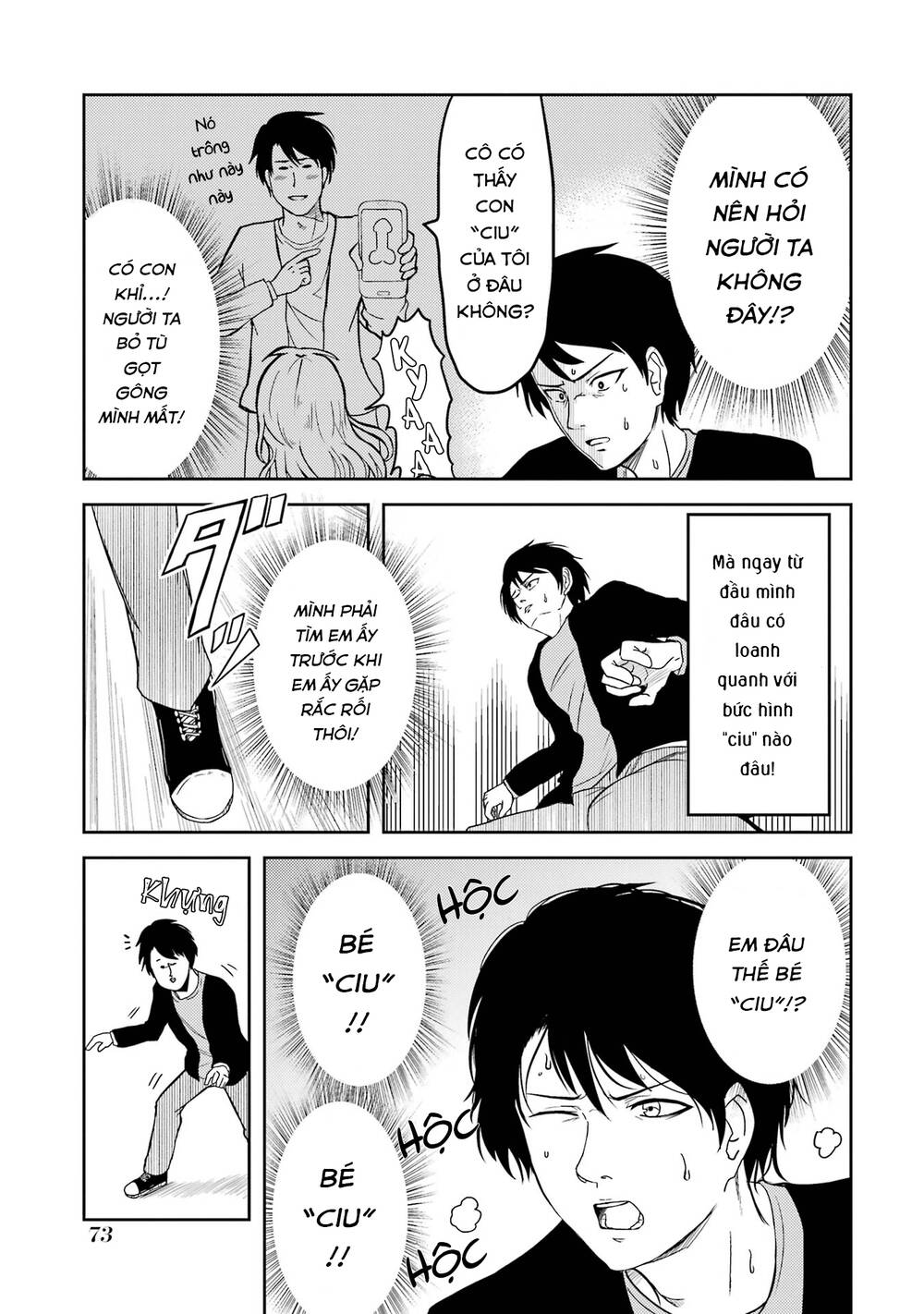 bé "ciu" đáng yêu của tôi chapter 5 5