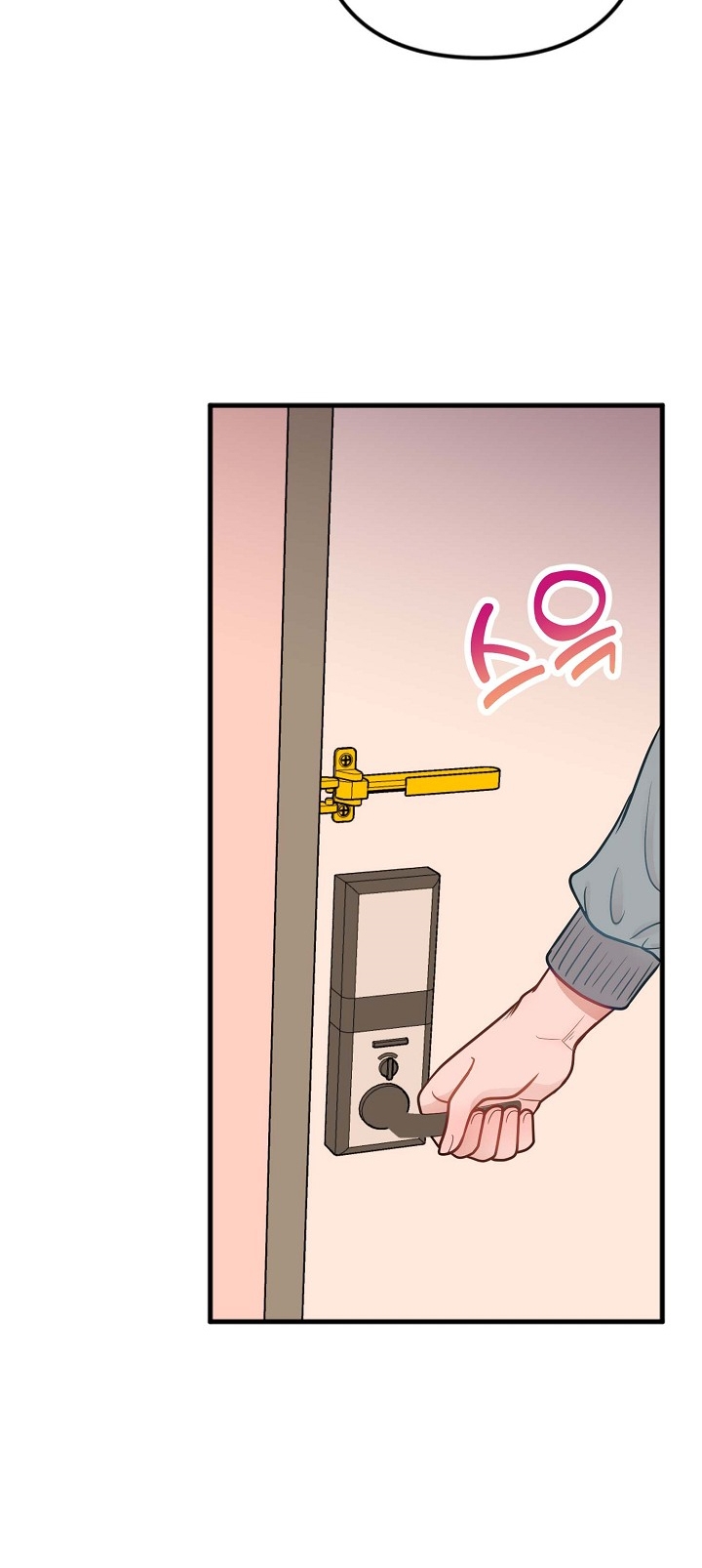 Mối Quan Hệ Không Tốt chapter 28.2 - Trang 50