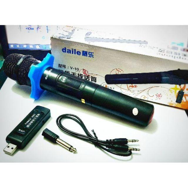 Micro Karaoke Không Dây Daile V10