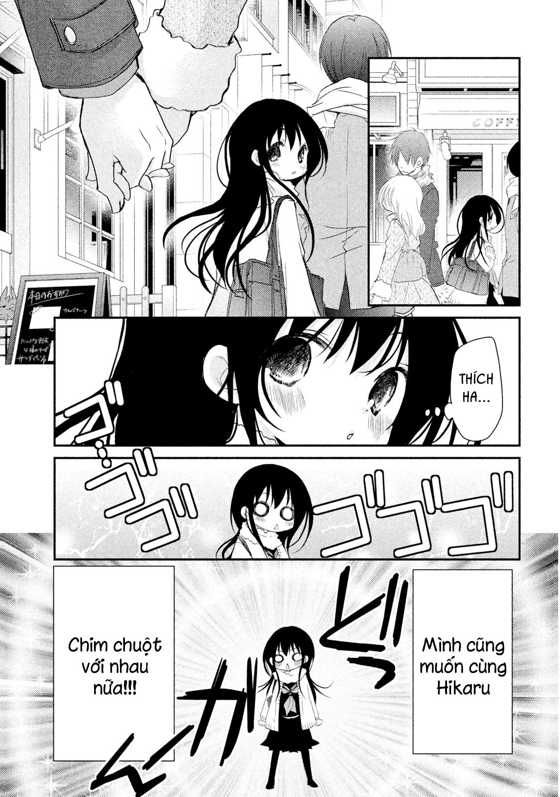 Ani Ga Imouto De Imouto Ga Ani De Chapter 21 - Trang 18